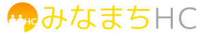 みなまちHC